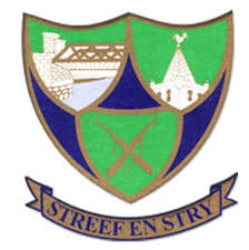 Laerskool Du Preez Van Wyk